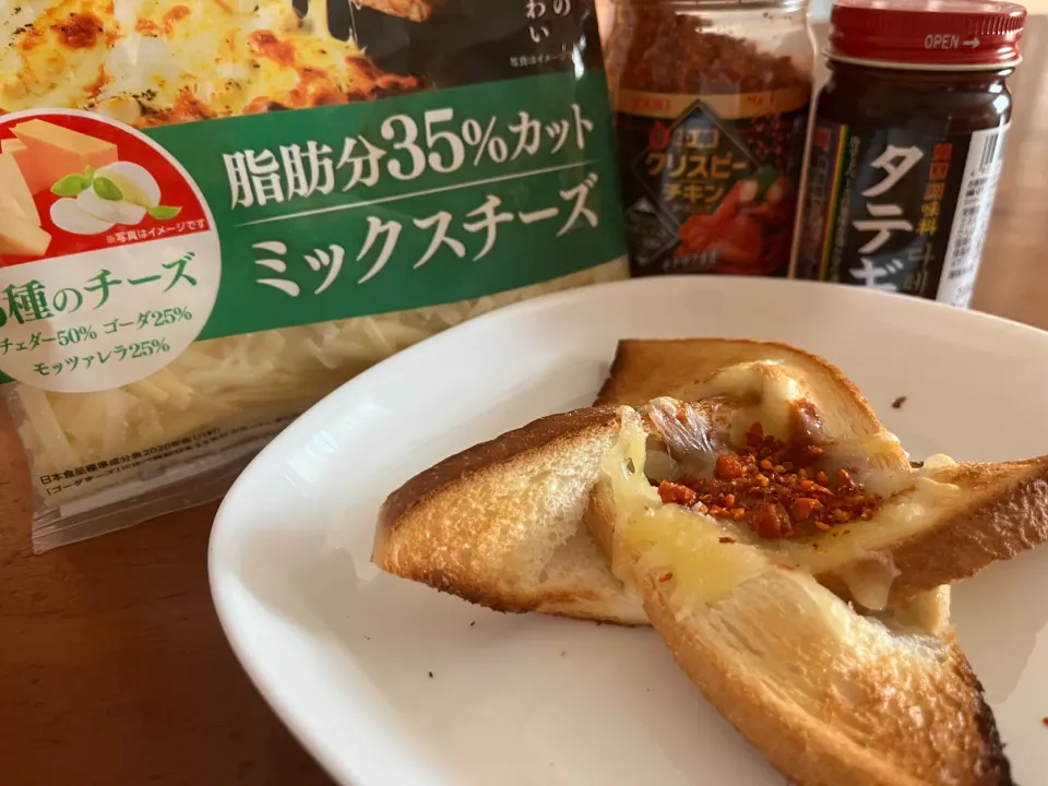 Snapdishの料理写真:ピリとろ手裏剣トースト|chieko ♪さん