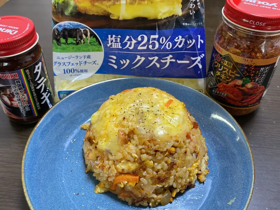 マグマ炒飯|ちぐけんさん