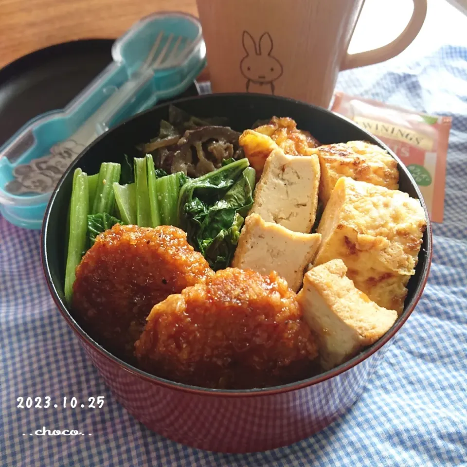 丸いお弁当箱で私のオトナ弁当♪|ちょこさん