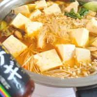 タテギでスンドゥブチゲ!風味も最高♥