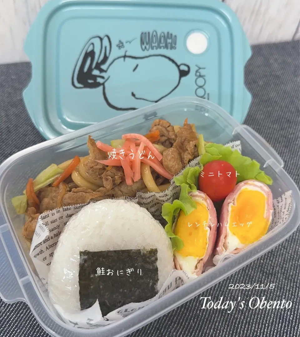 今日のお弁当🍱|✰︎miyu✰︎さん