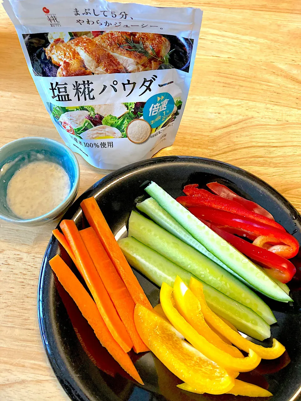 塩麹パウダー＆マヨネーズ＆自家製甘酒の特製ディップで野菜スティック😍うまうま|さくたえさん