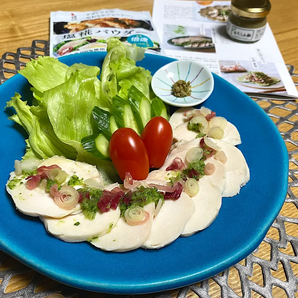 ゆきぽん@ゆきの家飲み料理さんの料理 山椒みそをおろし山椒で鶏ハム🌿|sakurakoさん