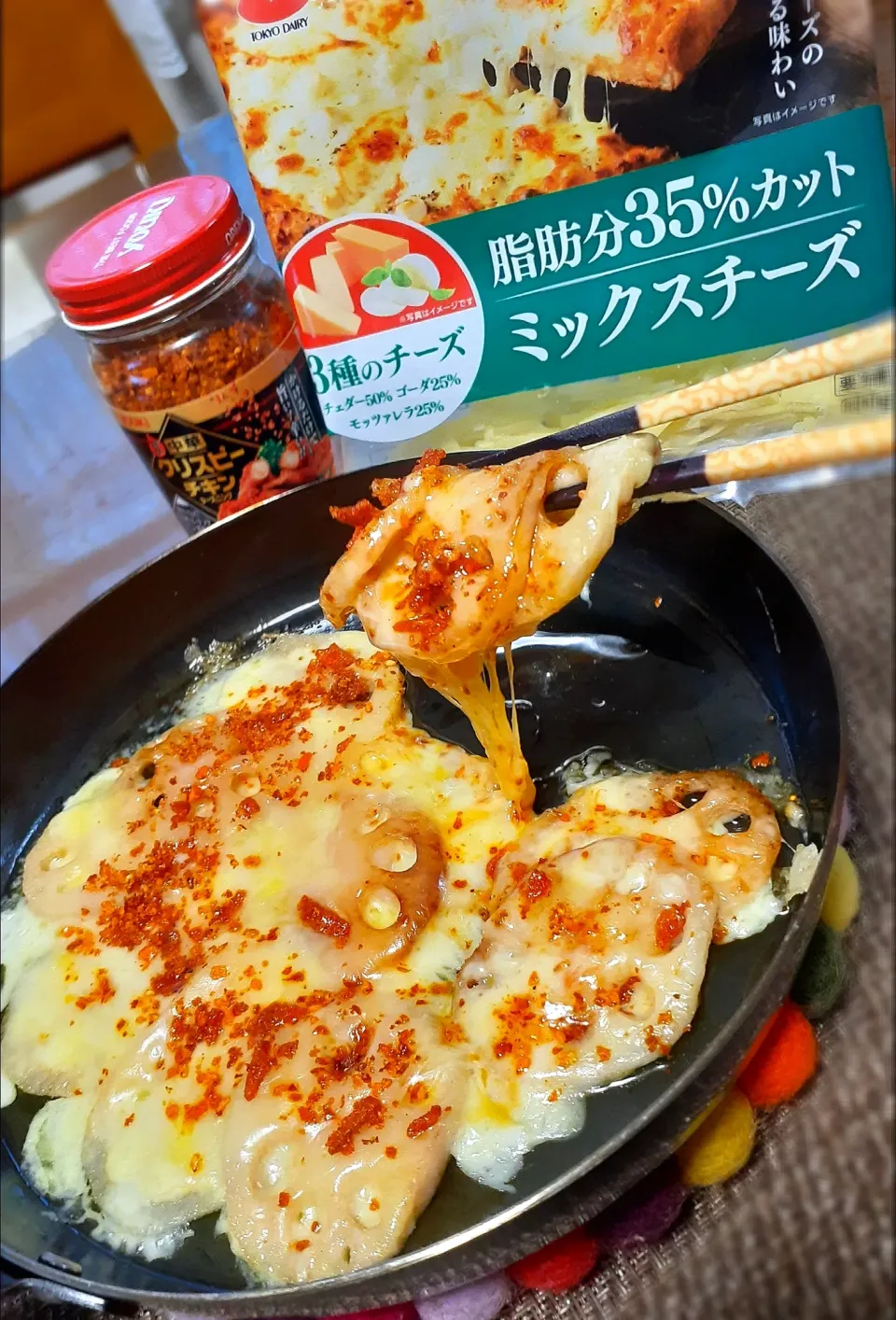 レンコンチーズ焼き✴|びせんさん