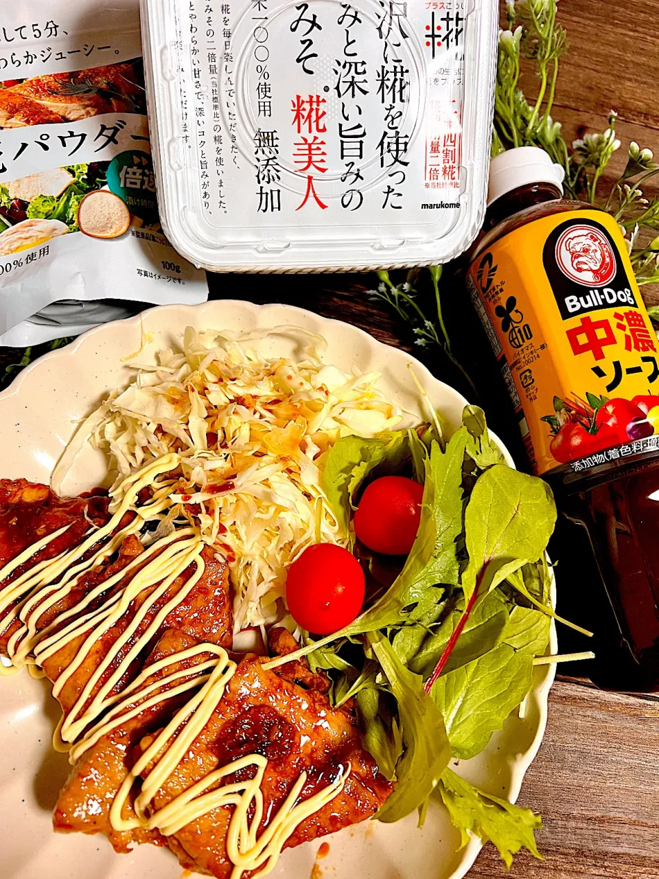 Snapdishの料理写真:マルコメ キッチンさんの料理 万能味ソースで作るご飯がすすむ和風ポークソテー|🌺🌺Foodie🌺🌺さん