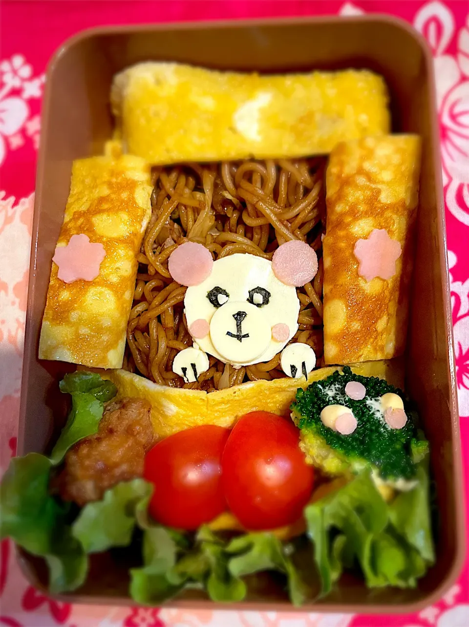 Snapdishの料理写真:小1 弁当|キヨさん