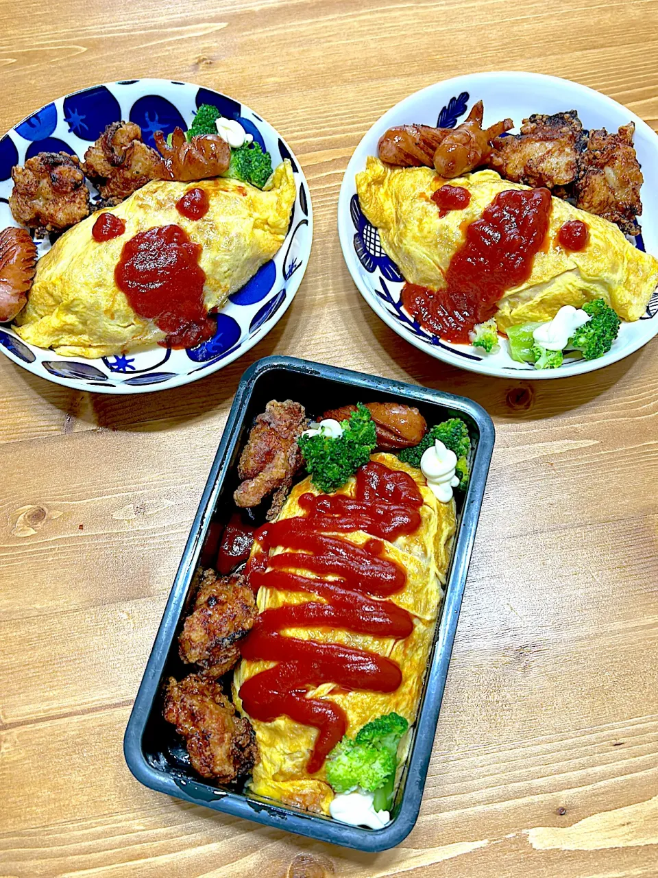 今日のお弁当です。オムライス弁当|地蔵菩薩さん