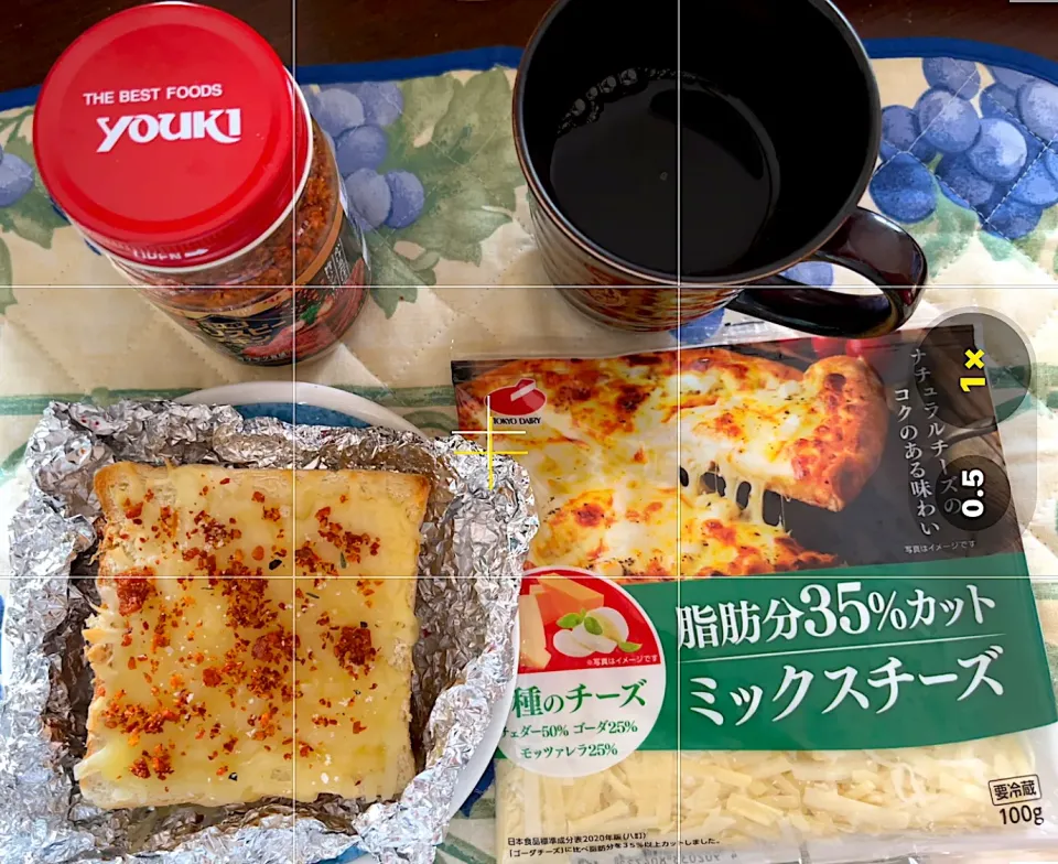 ピリとろチーズトースト🍞でモーニング☕️|ワイントンさん