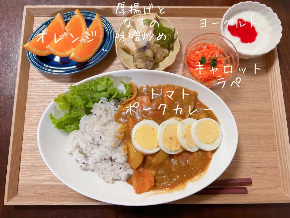 カレーライス|ゆいすけけさん