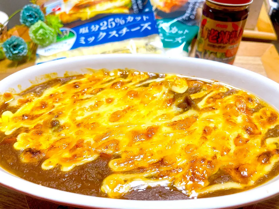 ピリとろ海老カレーグラタン|hapipupepoさん