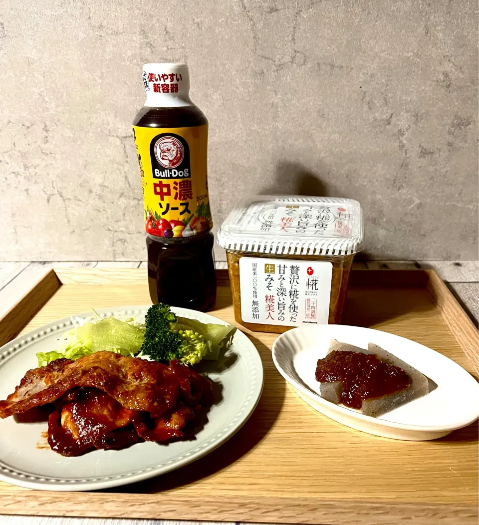 Snapdishの料理写真:簡単！おいしい、ポークケチャップ💞|らいむさん