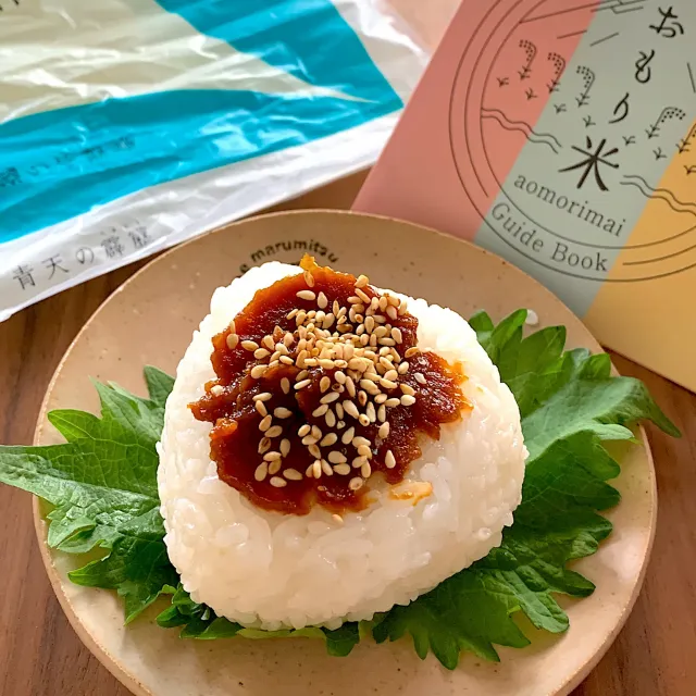 Snapdishの料理・レシピ写真:🍙青唐辛子みそのせおにぎり🍙｜秋だ！旨いぞ！「青天の霹靂」新米パラダイス