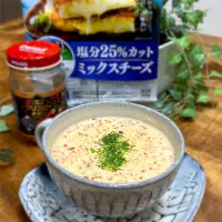 ピリとろ料理フェスティバル🎵レンジで2分とは思えない！深い味わいのオニオンチーズクリームスープ！