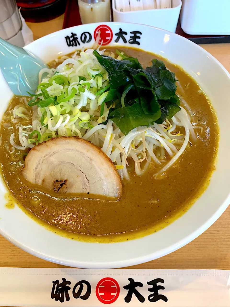 Snapdishの料理写真:苫小牧味の大王総本店🍜|がおりんさん