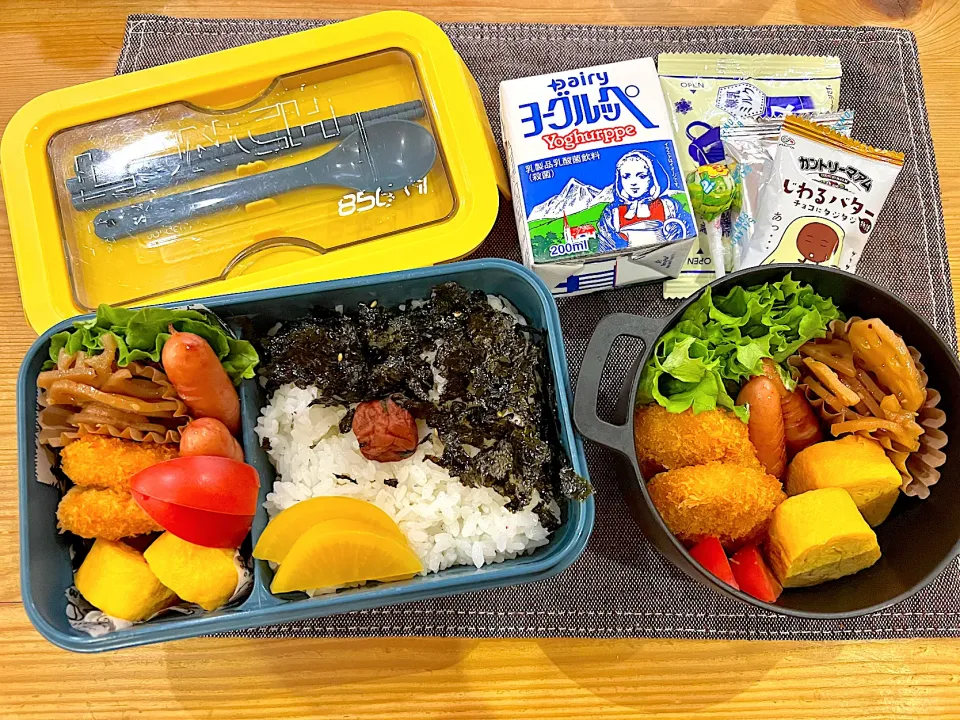 今日のヤツのお弁当（R5.11.7）|え〜かさん