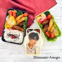 Snapdishの料理写真:GENERATIONS from EXILE TRIBE『片寄涼太』弁当と『普通弁当』|みんなのあねごさん