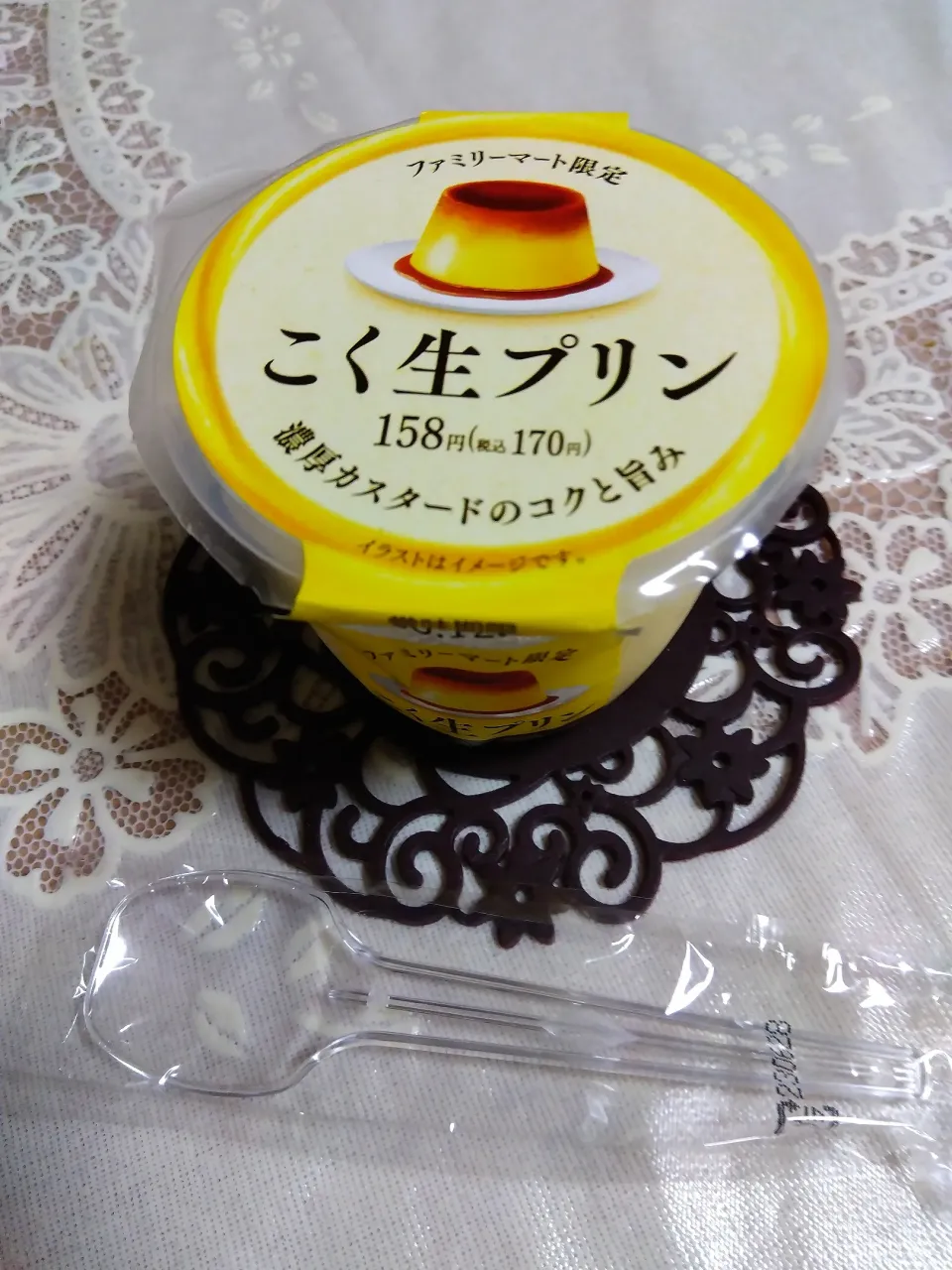 初購入😋🍮💕
限界すぎて、、
*我が家はいつもヨーグルト、
プリンはたまーにのご褒美🥹🌹|m.rafuさん