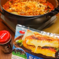 Snapdishの料理写真:ピリとろトマトすきやき🍅🧀