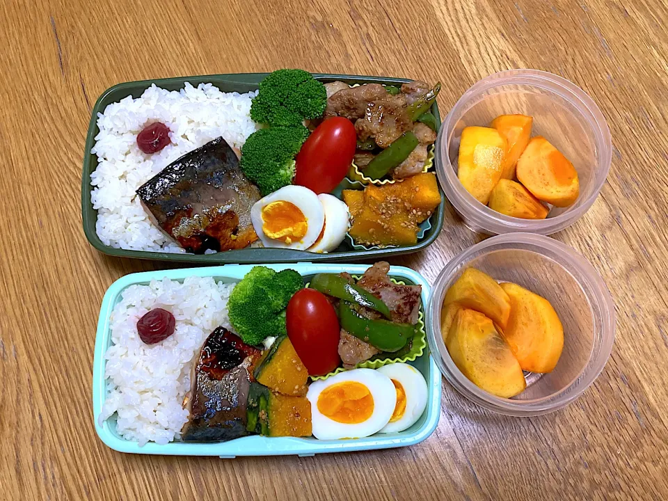 さばみりん弁当|ゆさん