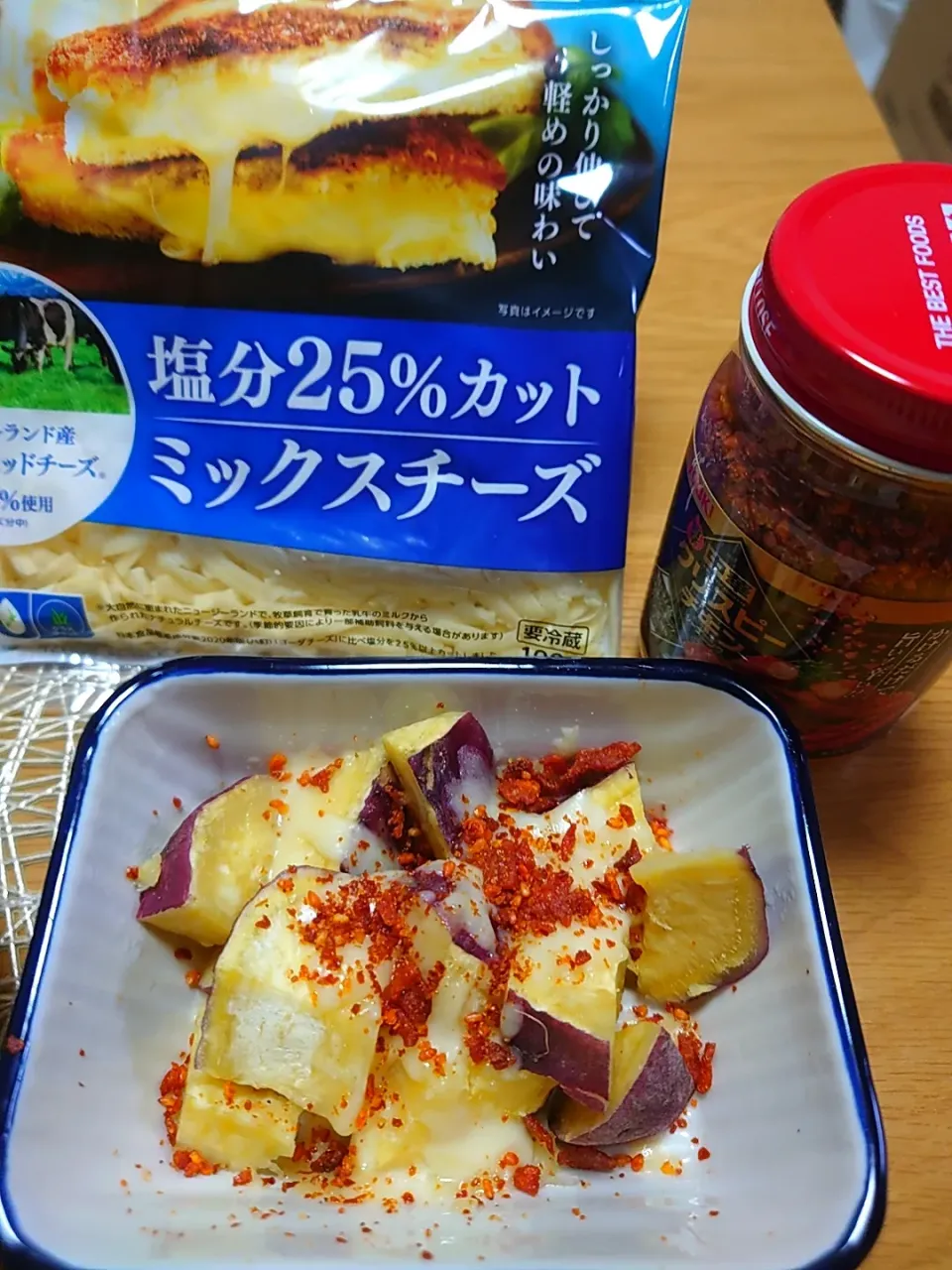 Snapdishの料理写真:【ピリとろ料理フェスティバル】ピリとろホクッさつまいも|ごはんきろくさん