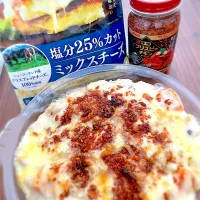 Snapdishの料理写真:モニター当選したチーズとクリスピーチキン|Hanaeさん