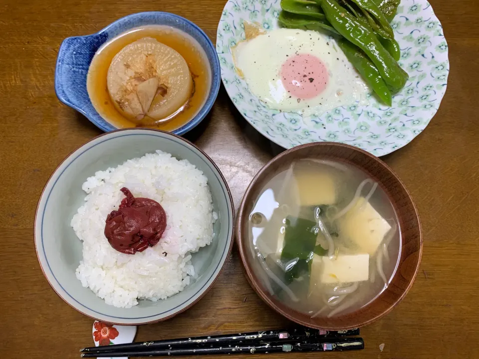 昼食|ATさん