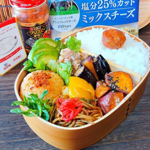 「塩分25％カットミックスチーズ」を使ってみたSnapdishの料理・レシピ写真:弁当🍱😋