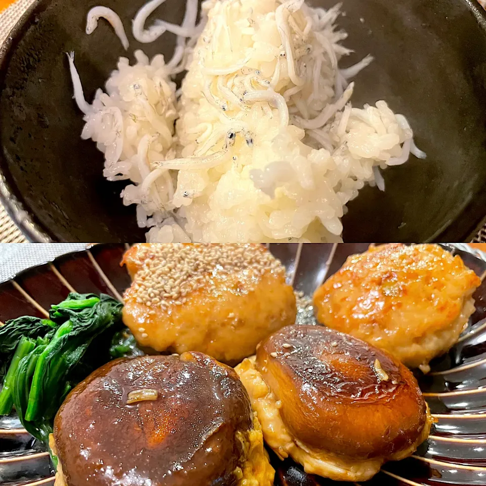 シイタケの鶏ひき肉詰め、しらすご飯|なお🅿️さん