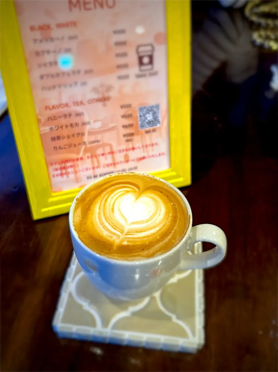 Snapdishの料理写真:ソイラテto be coffee|まみさん