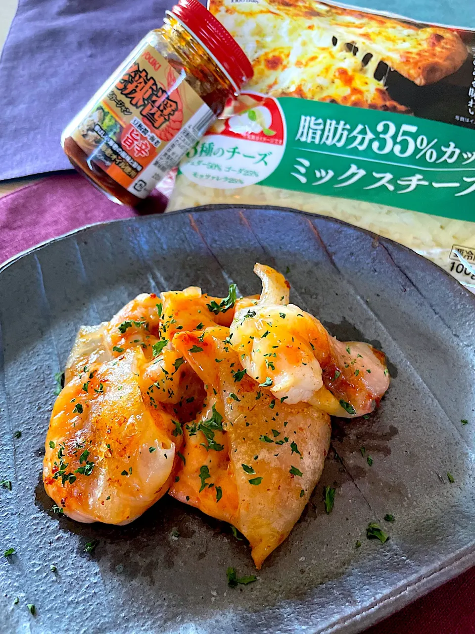 ピリとろ海老チーズ餅🦐🧀|サミカさん