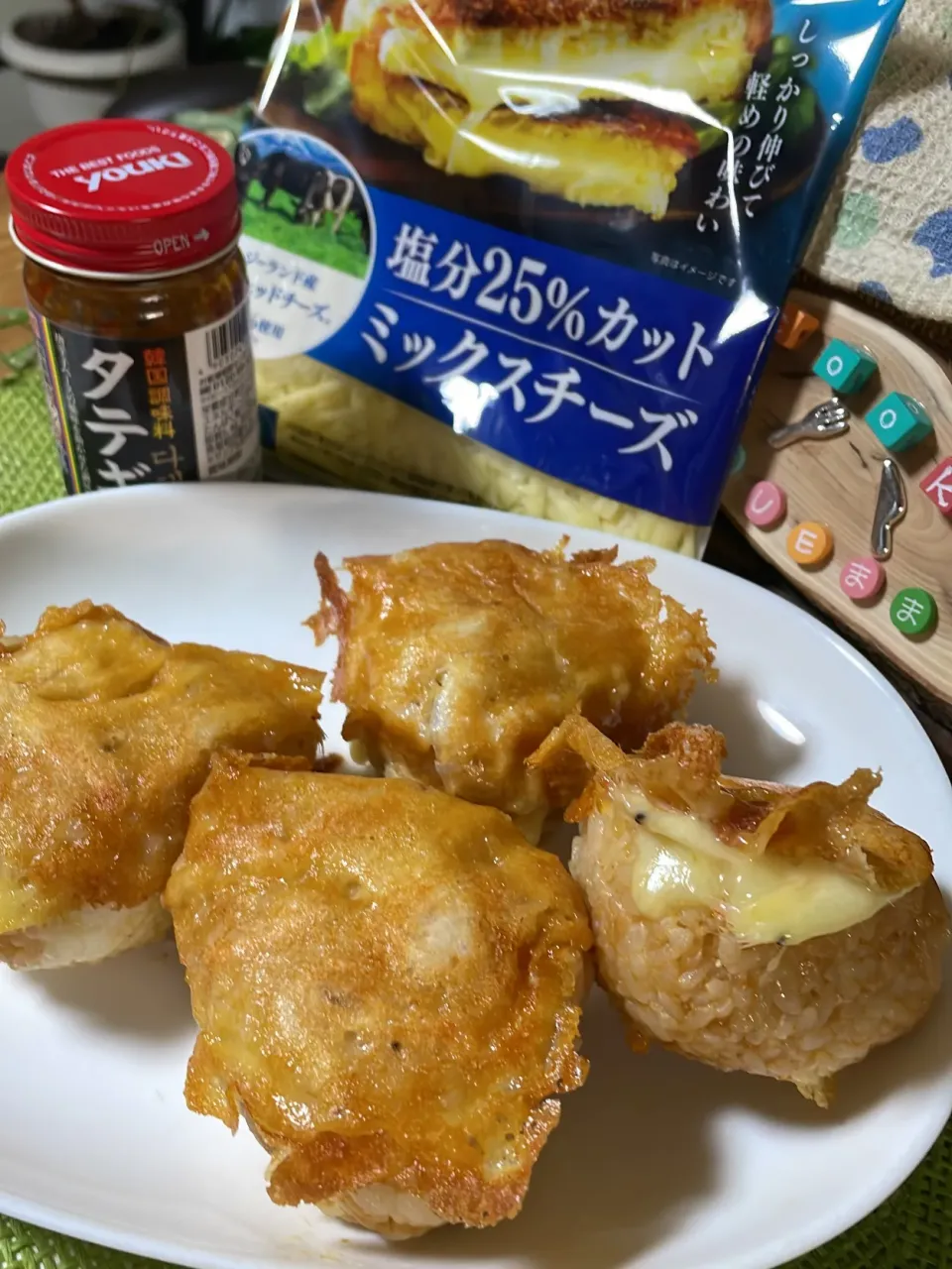 チーズ焼きおにぎり🍙|loveままさん