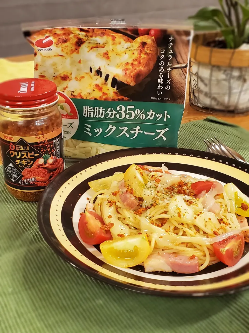 Snapdishの料理写真:ピリとろペペロンチーノ|オハナシマンさん