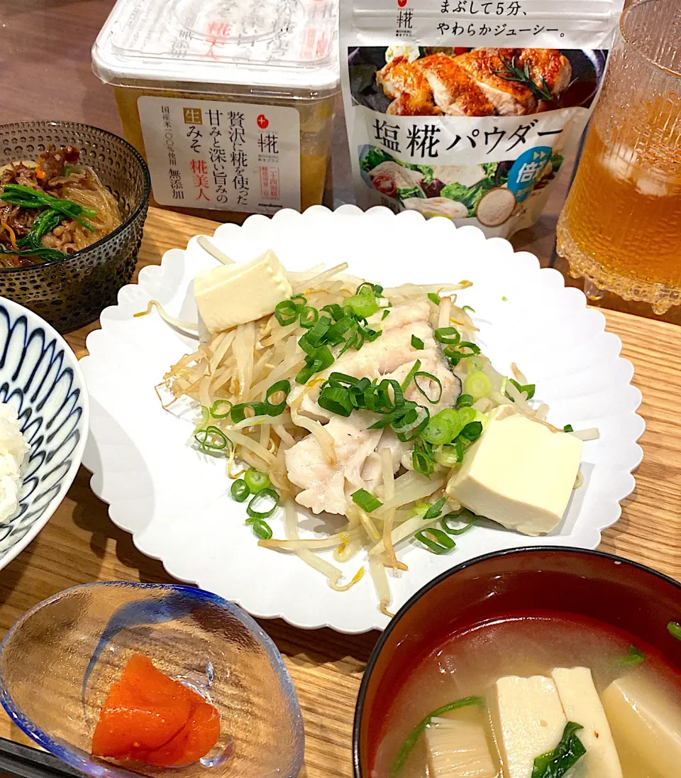 タラの蒸し煮|だるころさん