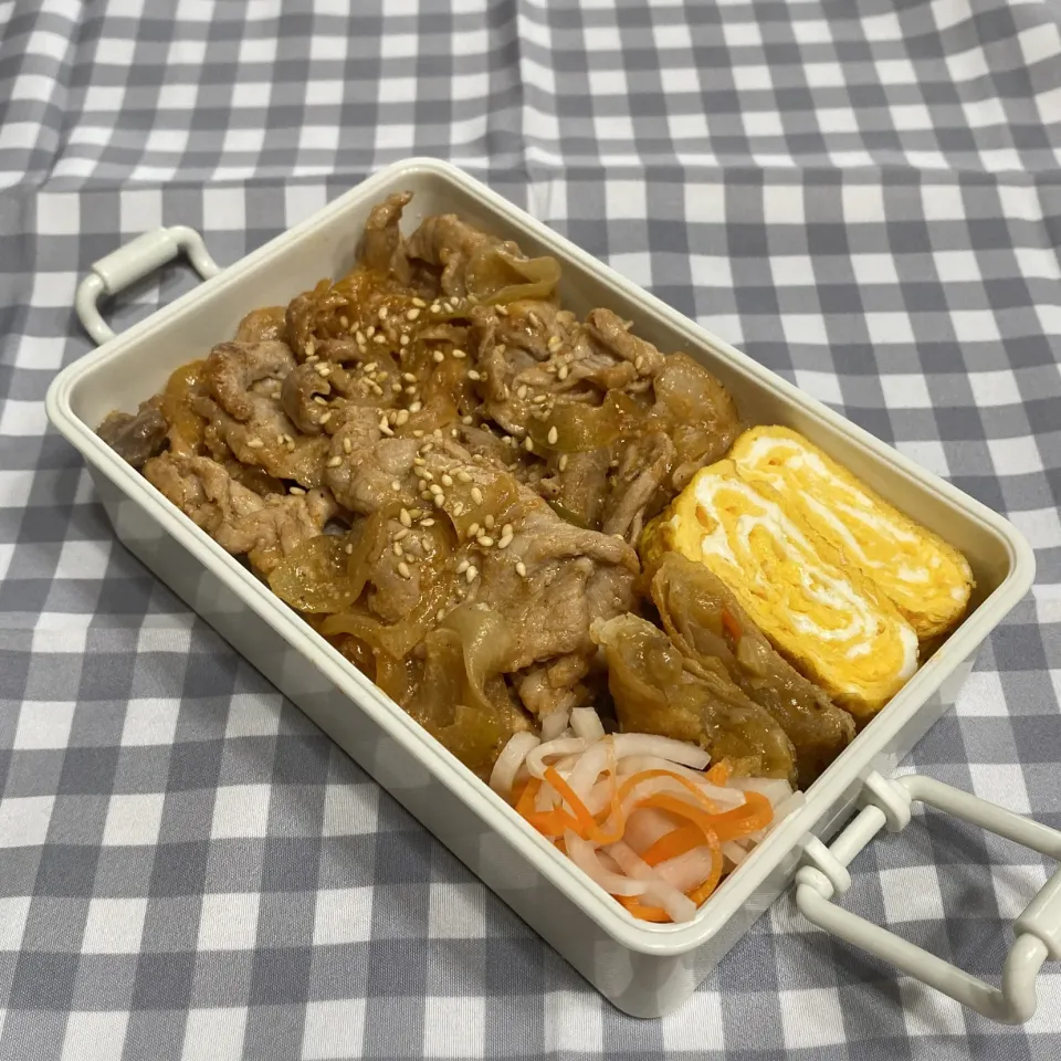 11/9 お弁当|yuusaさん