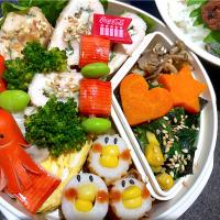 胸肉の胸しそチーズ巻き弁当