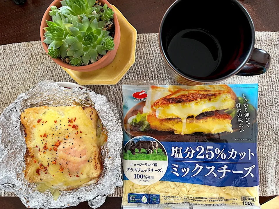 ピリとろonたま🥚チーズ🧀トースト♪|ワイントンさん