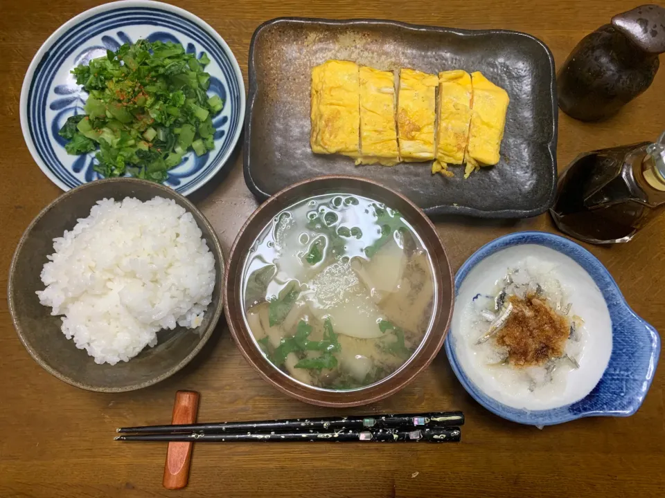 昼食|ATさん