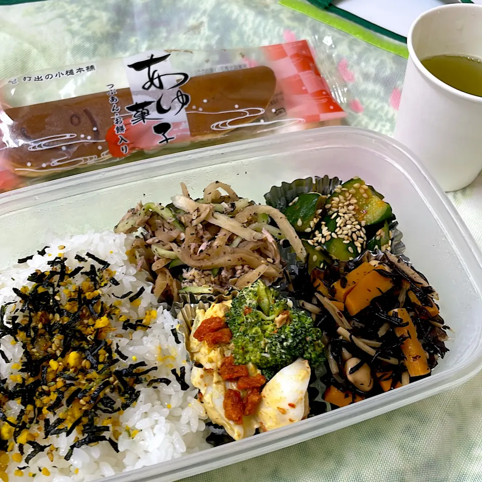 11/9お弁当🍱|ハルカさん