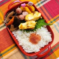 今日の私弁🌻