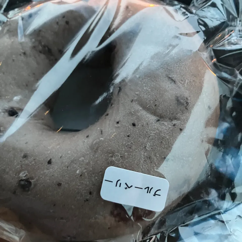 Snapdishの料理写真:朝食 231110|maixx ใหม่さん