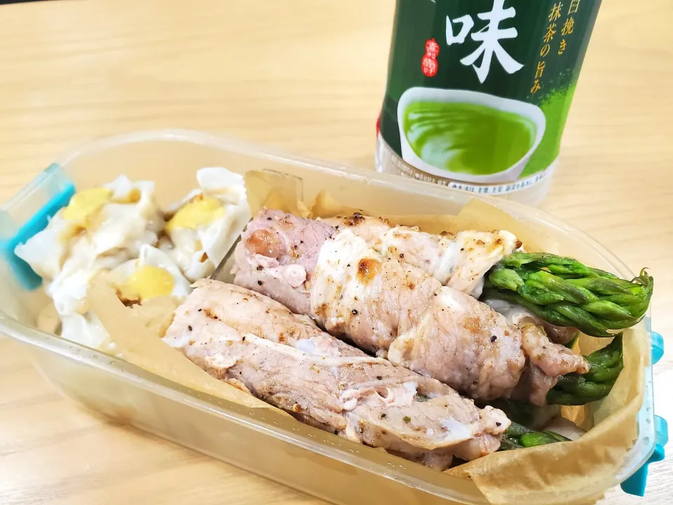 Snapdishの料理写真:本日のお弁当はアスパラ豚バラ肉巻き|motohiroさん