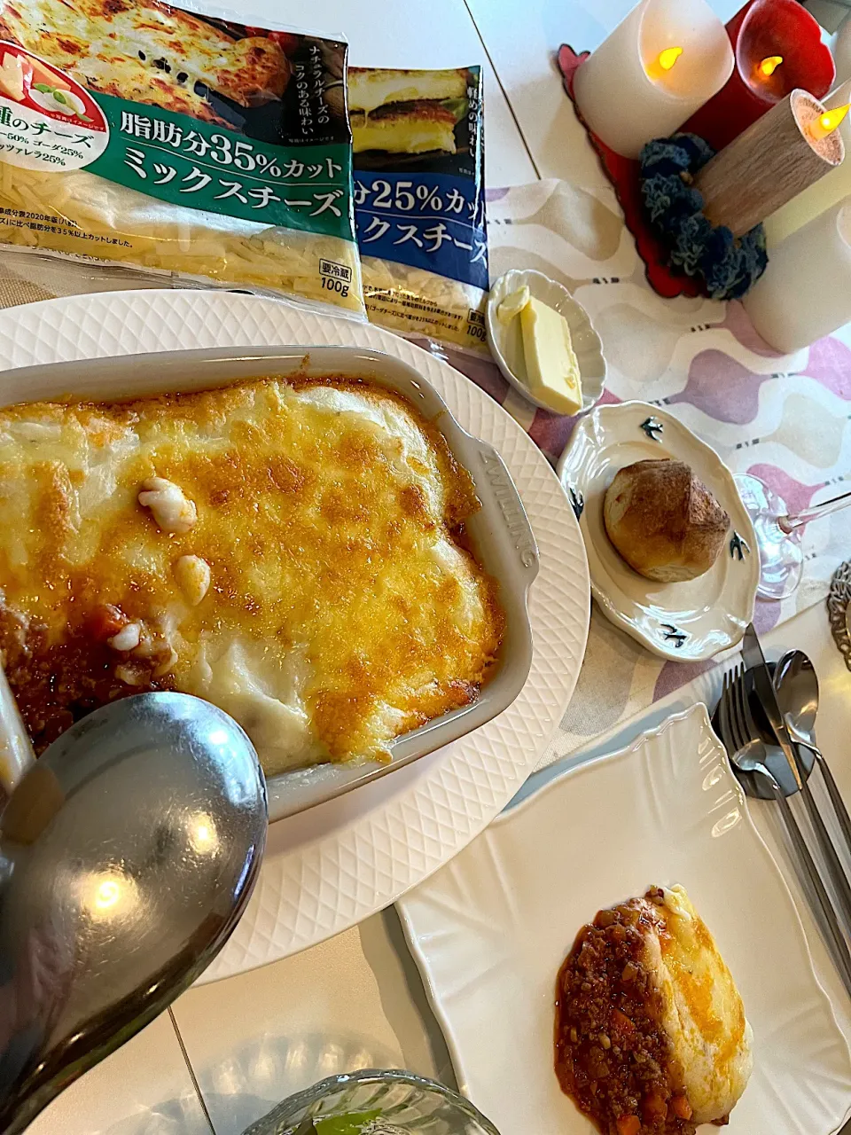 シェパードパイwithチーズ🧀|cherさん