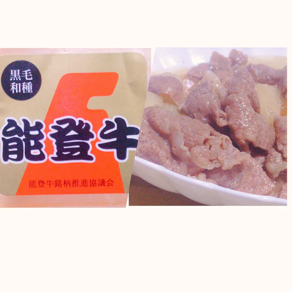 能登牛で肉じゃが

お肉が柔らかく♬ジューシー♬|ごますりさん