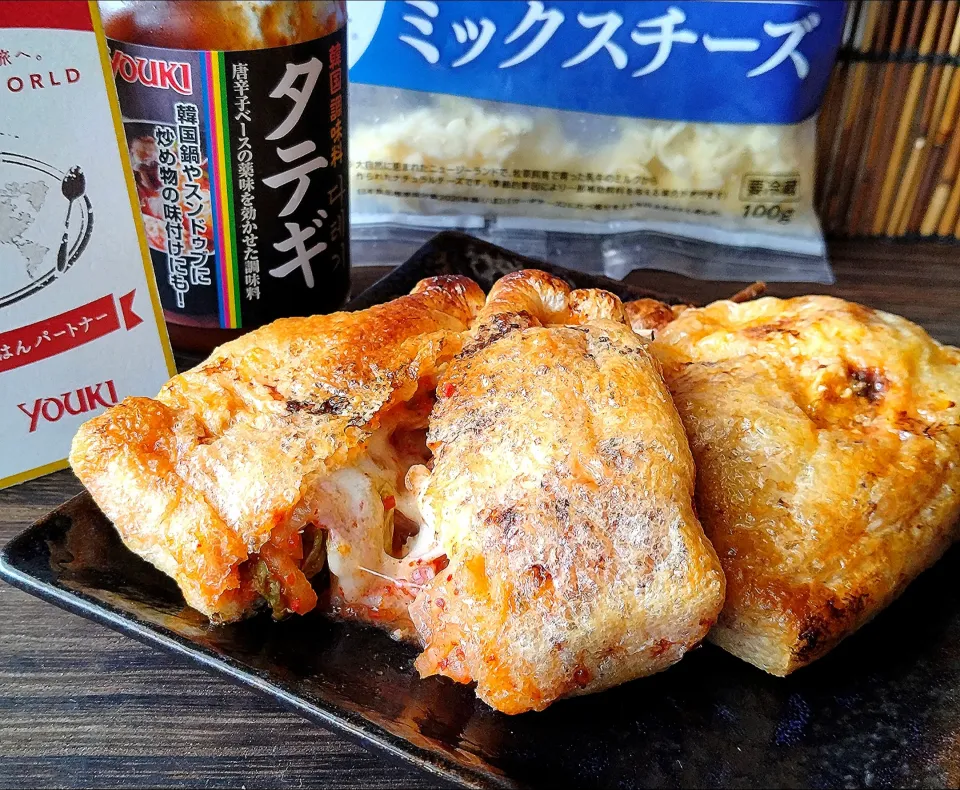 Snapdishの料理写真:揚げのタテギキムチー焼き|ayaさん