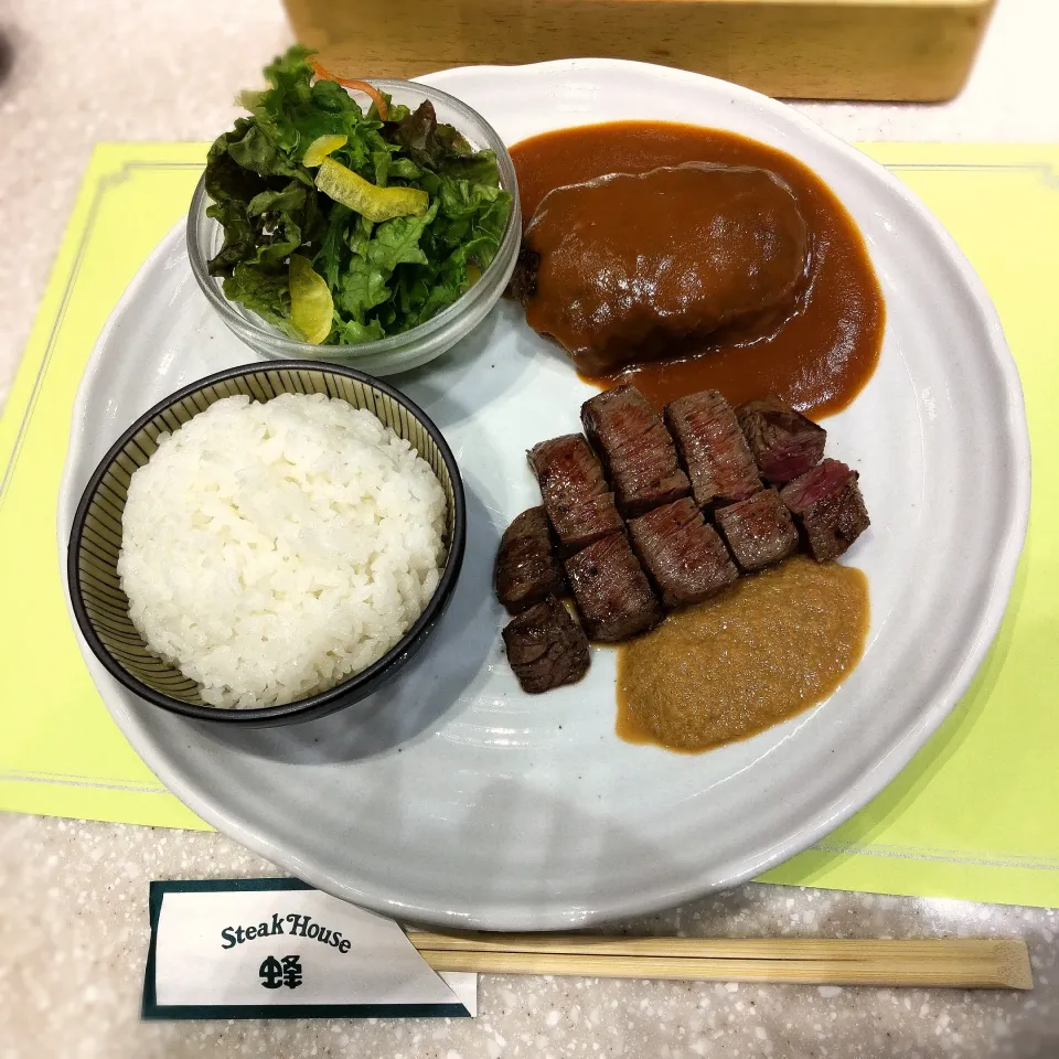 Snapdishの料理写真:博多阪急のステーキハウス蜂ランチ|いりごまさん