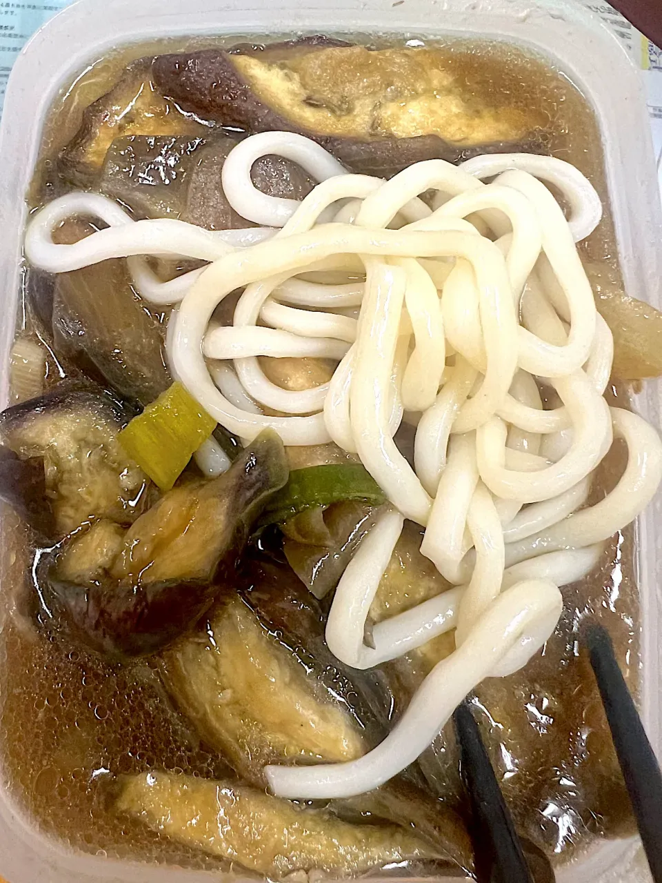 茄子の汁のうどん|yumamaさん