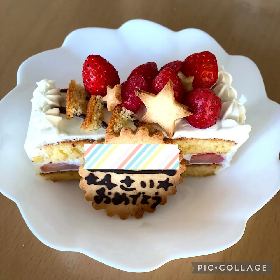 4歳バースデーケーキ♪ 皿盛りVer.|みきのキッチン＊*さん