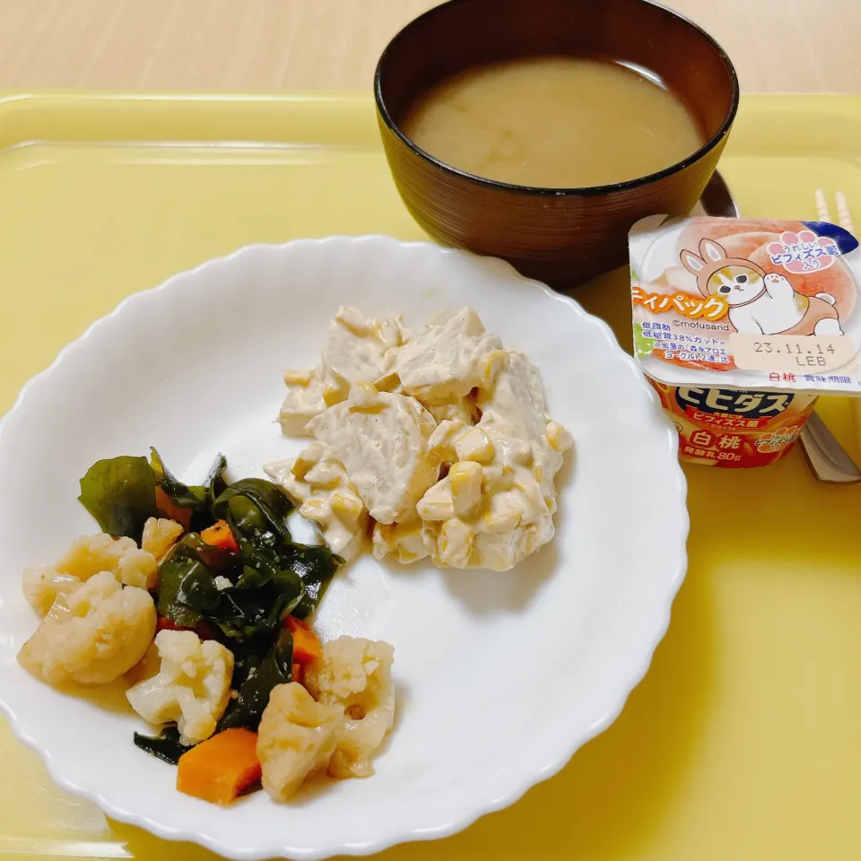 Snapdishの料理写真:朝ご飯|まめさん