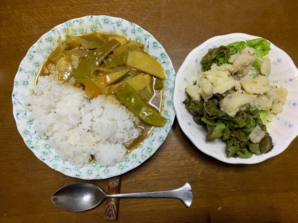 昼食|ATさん