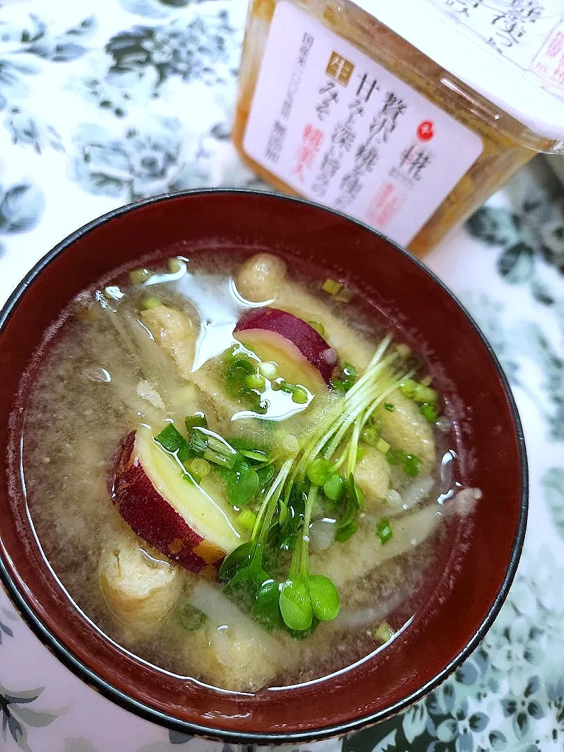 Snapdishの料理写真:🔷糀美人🍠紅はるかと根菜のやさしい味噌汁🔷|@きなこさん